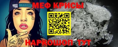 трава Краснодар