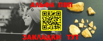 трава Краснодар