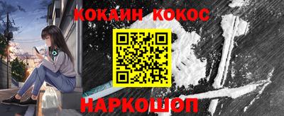 первитин Краснознаменск