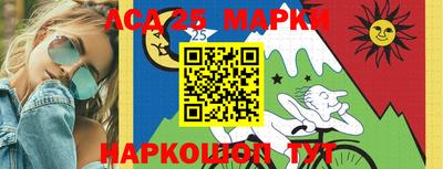 каннабис Кунгур