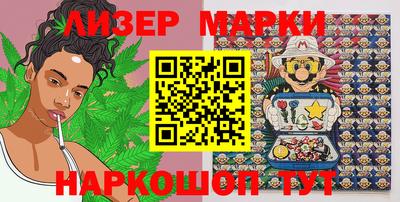 трава Краснодар