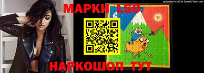 трава Краснодар