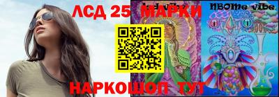 каннабис Кунгур