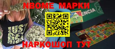 мефедрон VHQ Кумертау