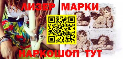 трава Краснодар