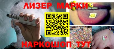 трава Краснодар