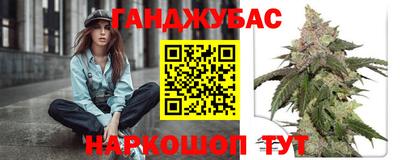 первитин Краснознаменск