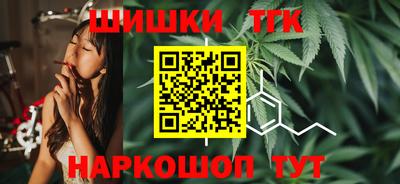 трава Краснодар