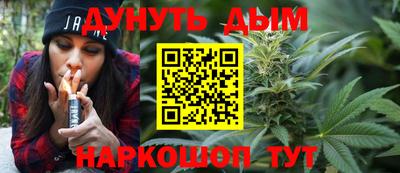 трава Краснодар