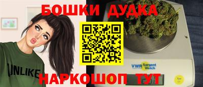 мефедрон VHQ Краснокаменск