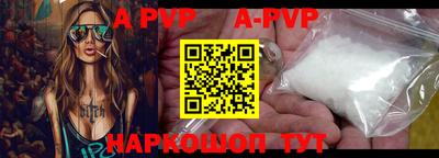 трава Краснодар