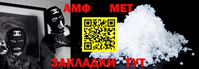трава Краснодар