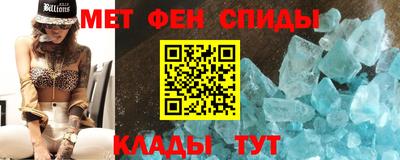 трава Краснодар