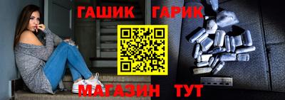 трава Краснодар